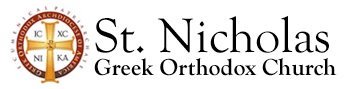 StNicholas Biller Logo